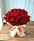 Букет 29 Красных роз в Пестриково