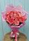 Букет 15 Розовых роз Равель в Пестриково