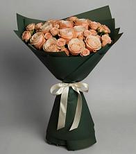 Букет Элегантный в Пестриково