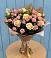 Букет цветов из: Розы в Пестриково