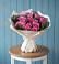 Букет цветов из: Розы в Пестриково