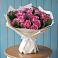Букет цветов из: Розы в Пестриково