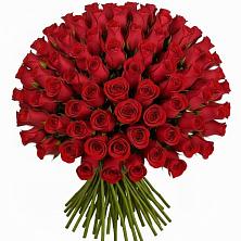 Букет Красные розы Чери Лав в Пестриково