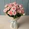 Букет Розовый шарм в Пестриково